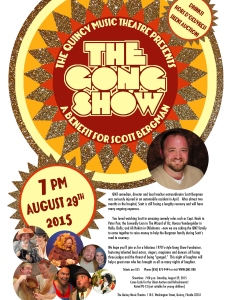 QMT Presents The Gong Show